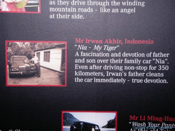 Mercedes Benz and&nbsp;Me